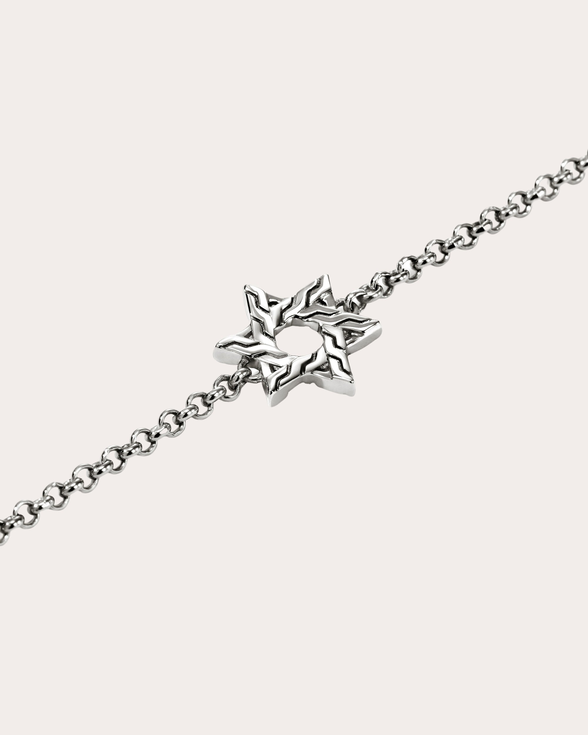 JH Essential Star of David Bracelet